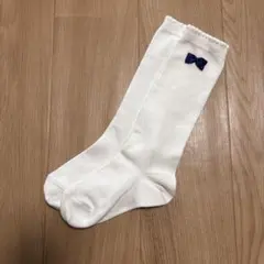 ミキハウス　ハイソックス　白　13〜15cm シンプル　リボン付き好き