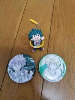 僕のヒーローアカデミア　緑谷出久 缶バッジ・キーホルダーセット