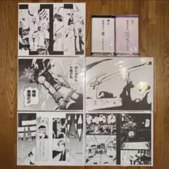 ソウルイーター生誕20周年記念原画展 複製原稿 5種類コンプリート