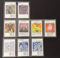 遊戯王 ブラックマジシャン カラーシークレット等 マンガスタイルまとめ売り 日版