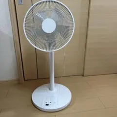 【美品 値下げ】無印良品　扇風機・リモコン付 扇風機・リモコン付（低騒音ファン・サーキュレーションタイプ