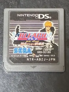 Item thumbnail for item deaabed5-9d78-4033-9a3b-2beba1cb5d84