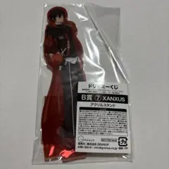 家庭教師ヒットマンREBORN! ドリーミーくじ B賞 XANXUS
