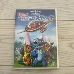 RUNA様 リクエスト 2点 まとめ商品