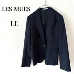 レミュー テーラードジャケット 大きいサイズ スリムフィット ネイビー【LL】