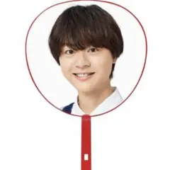 AmBitious 永岡蓮王 ジャンボうちわ 団扇 あけおめ2024 笑門来福