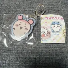 ちいかわ ラメアクリルキーホルダー5 (古本屋)
