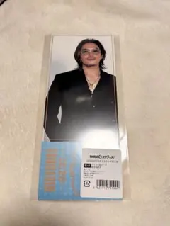 数原龍友　チケット風カード