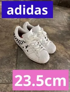 ♪*…様 adidas スーパースター 23.5㎝