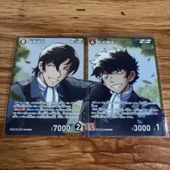 2026年最新】諸伏景光 rpの人気アイテム - メルカリ
