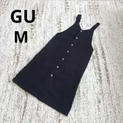 GU ジャンパースカート ジャンパードレス 膝丈 M 黒 前ボタン シンプル