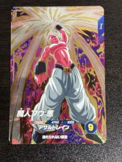 ドラゴンボールスーパーダイバーズ 魔人ブウ:悪 SDV6-066