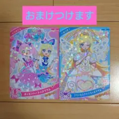 アイプリ　ポッピンハートバズリウムひまり スペシャルカード