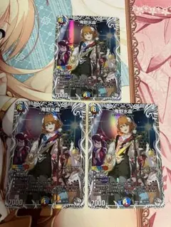デュエマ キャラプレミアムトレジャー 庵野水晶 あんのあきら 庵野