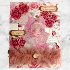 Item thumbnail for item 37296e5e-7c82-46f3-ac5c-ae9c25df87dc