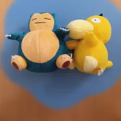 Item thumbnail for item 26ba326d-5afe-41b8-8282-46d1b5c73f4f