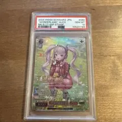 2025年最新】nikke アリス spの人気アイテム - メルカリ