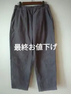 サマンサモスモスSM2 コーデュロイ テーパード ワイドパンツ L ラベンダー色