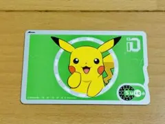 2025年最新】ピカチュウSuicaの人気アイテム - メルカリ