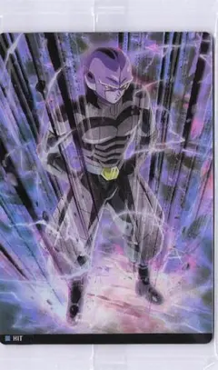 イタジャガ　ドラゴンボール　Vol.8　8-26 R ヒット㉑
