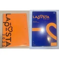 ラポスタ　2023 Blu-ray 商品詳細ページ | INI OFFICIAL STORE | 「LAPOSTA 2023」数量