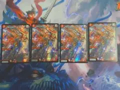 メラベンチャー・ザ・ジョニー 金 デュエキングゴールドMAXレア 4枚