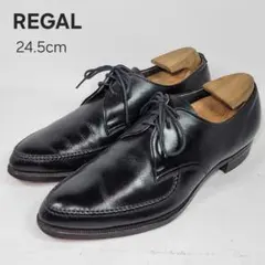 リーガル 　24.5㌢　ビジネスシューズ　Uチップ　小さいサイズ