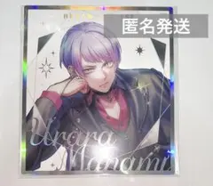 ブレイクマイケース ブレマイ クリア色紙 新名侑 - メルカリ