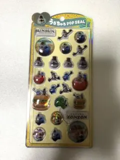 【正規品】【即日発送】うるちゅるポップシール　パペットスンスン