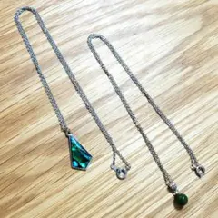 グリーン系 ネックレス おまとめ 2本