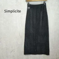 サンプリシテ　シアーロングスカート　ブラック　ウエストゴム　a6207