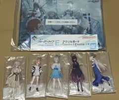 heyco公式アカウント01様 リクエスト 3点 まとめ商品