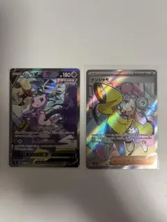 ポケモンカード ミュウV SR ナンジャモ SR セットのサムネイル