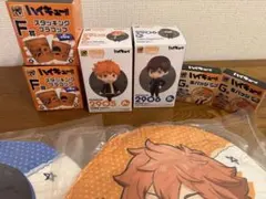 ハイキュー!! 1番くじ　A賞B賞他