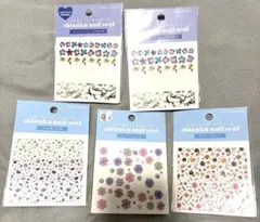 【新品未使用】しずくウォーターネイルシール セット売り　限定