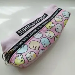 すみっコぐらし　ペンケース　筆箱