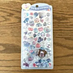 うるちゅるポップシール　うみのいきもの　正規品
