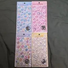 【24時間以内発送】ボンボンドロップシール しずくちゃん 4種