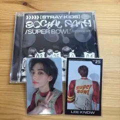 straykidsヒョンジン　ハン　リノ　まとめ売り　トレカ　スキズ　アルバム Amazon.co.jp: straykids スキズ アルバム トレカ まとめ売り