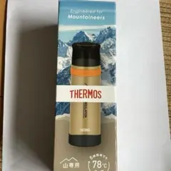 まとめ売り ライトサーモステンレスボトル 300ml 10個セット 送料