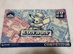 【 海外限定品！】ボーマンダ OMOCAT コラボ限定品 ポケモン プレイマット 海外ポケセン限定】ボーマンダ OMOCAT コラボ プレイマット - メルカリ