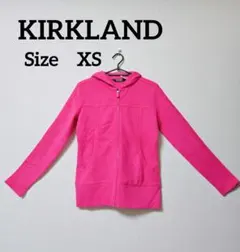 【KIRKLAND カークランドシグニチャー】フルジップ フード付きパーカーのサムネイル