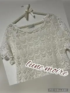 lune moire 総レース 半袖トップス ホワイト M