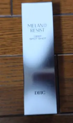 DHC薬用メラノレジストディープSTのサムネイル