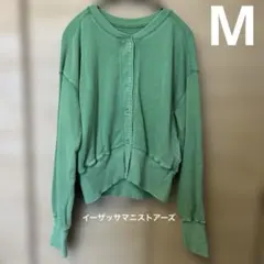 ZOOTIE スウェットカーディガン　クロップド丈　M グリーンのサムネイル