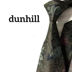 ダンヒル　dunhill ネクタイ　花柄　植物　ブロンズ系　dロゴのサムネイル