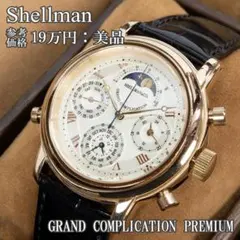 腕時計 メンズ ジャンク