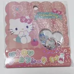 おはじきシール キャラクターグッズ