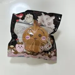 ちいかわ バレンタインスクイーズ うさぎ