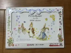 Item thumbnail for item 67956440-4e1b-4f76-8685-675d463e615b